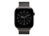 MGJ74ZM/A - Apple - Boucle pour montre intelligente - De face